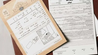 قانون الزام به ثبت رسمی معاملات اموال غیرمنقول