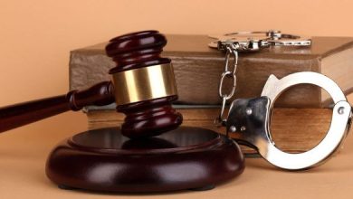 قرار تامین كیفری