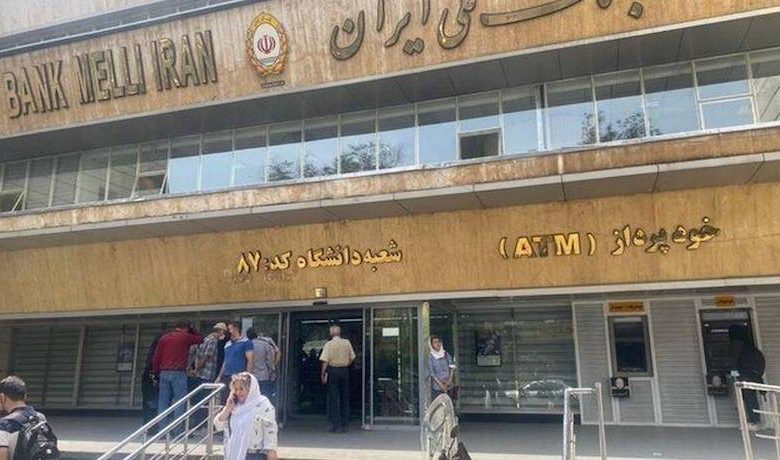 سرقت از صندوق امانات بانک ملی