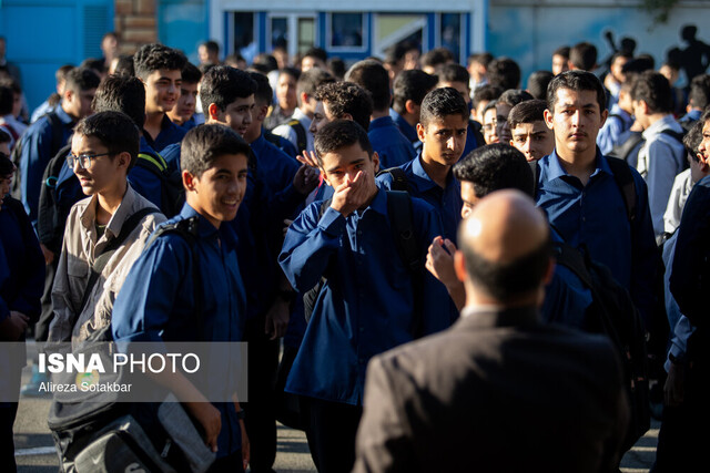 آیین نامه اجرایی مدارس