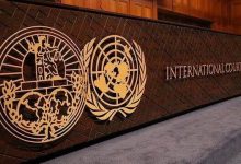 دیوان بین‌المللی دادگستری